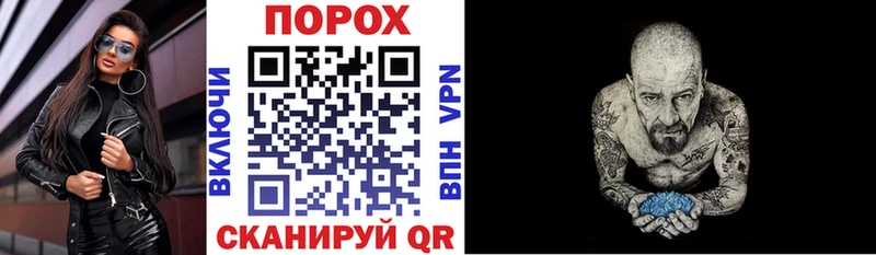 Купить где  Катайск  Amphetamine 98% 