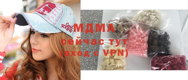меф VHQ Медногорск