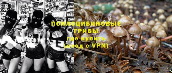 меф VHQ Медногорск
