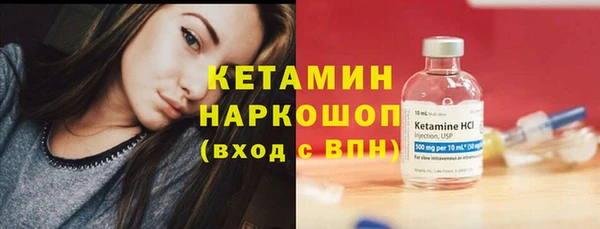 альфа пвп Медвежьегорск