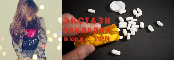 альфа пвп Медвежьегорск