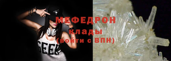 альфа пвп Медвежьегорск