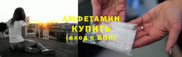 альфа пвп Медвежьегорск