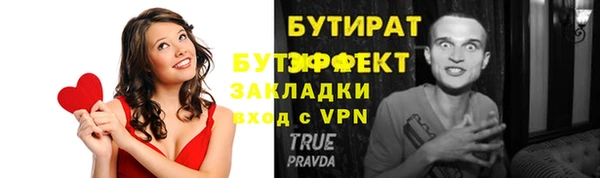 альфа пвп Медвежьегорск