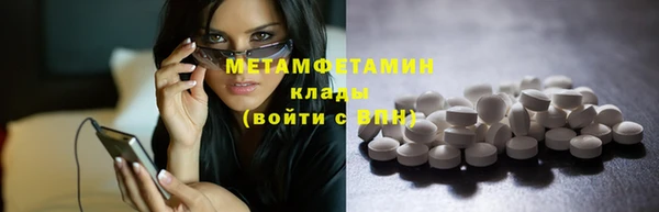 альфа пвп Медвежьегорск