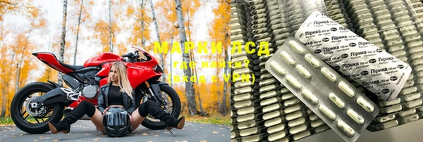 меф VHQ Медногорск