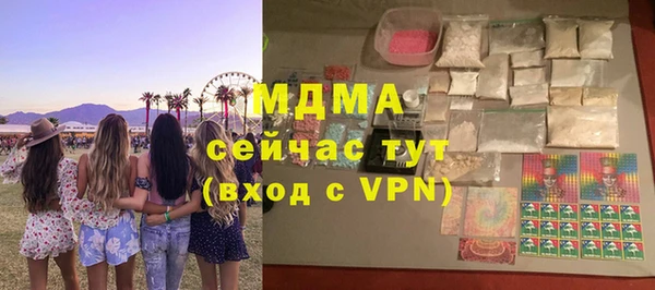 меф VHQ Медногорск