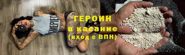 индика Мегион