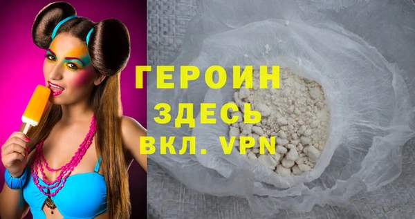 альфа пвп Медвежьегорск