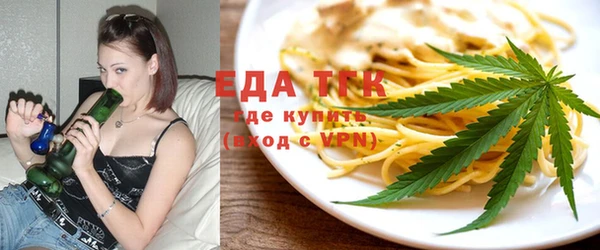 гашишное масло Киров