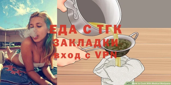 меф VHQ Медногорск