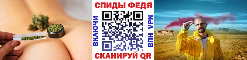 Метамфетамин Methamphetamine  Купить где  Катайск 