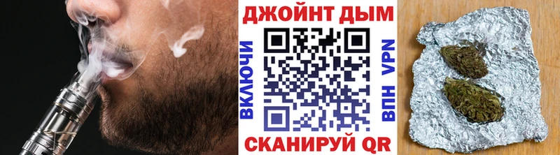 Бошки Шишки Amnesia Катайск
